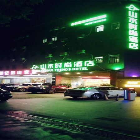Shanshui Trends Hotel Pazhou Shajing Ngoại thất bức ảnh