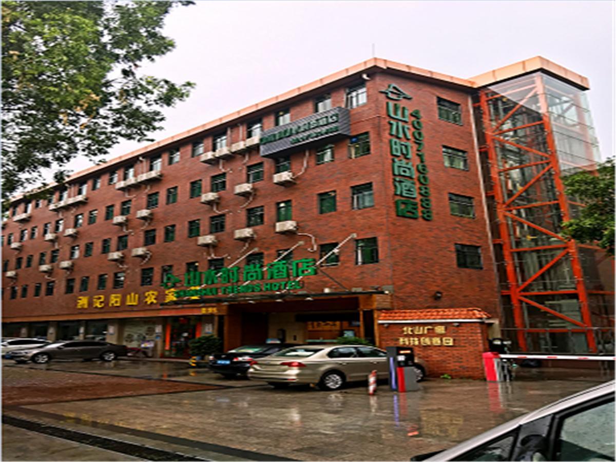 Shanshui Trends Hotel Pazhou Shajing Ngoại thất bức ảnh