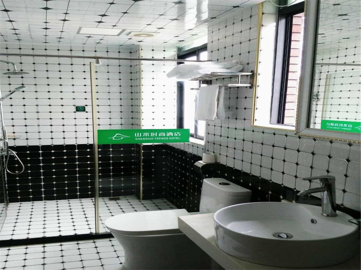 Shanshui Trends Hotel Pazhou Shajing Ngoại thất bức ảnh