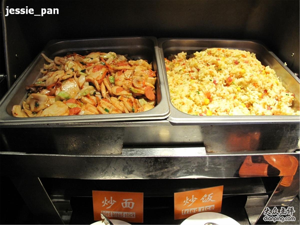Shanshui Trends Hotel Pazhou Shajing Ngoại thất bức ảnh