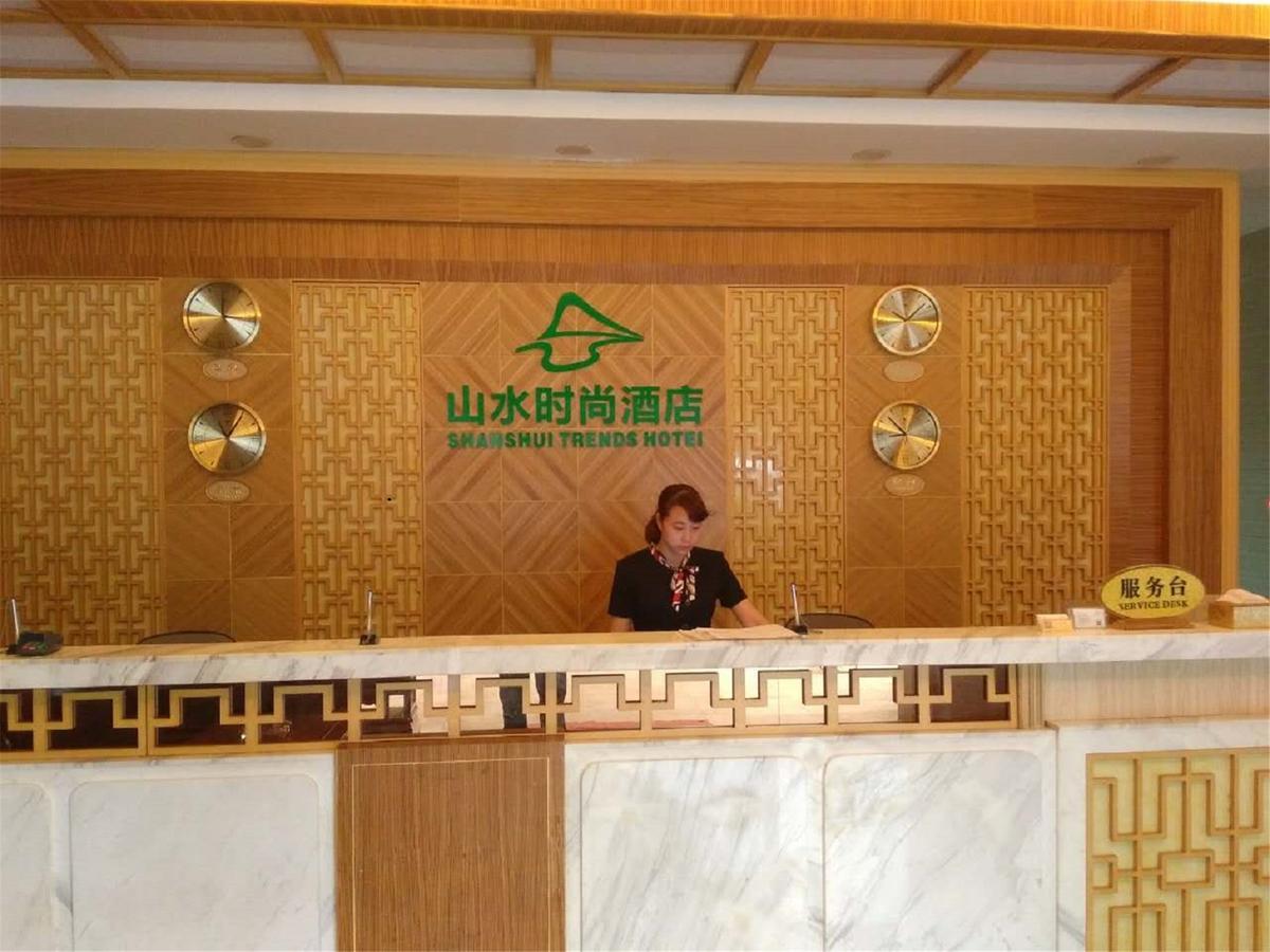 Shanshui Trends Hotel Pazhou Shajing Ngoại thất bức ảnh